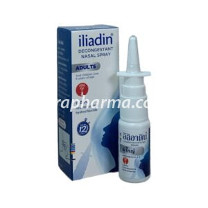 ILIADIN 0.05% SPRAY ( ADULTS )