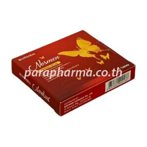 NOSMEN 120 MG 5'S (ซื้อ5แถมกระเป๋า 1 ใบ)