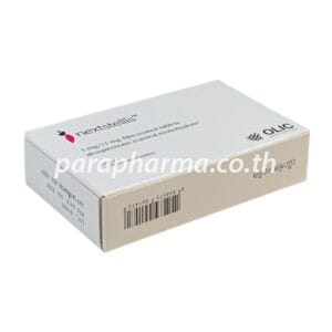 NEXTSTELLIS 28'S (ซื้อ2แถมกระเป๋ามินิ1ชิ้น)