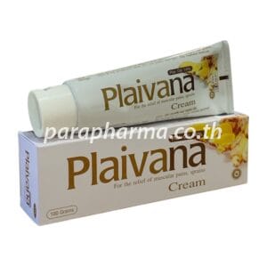 PLAIVANA 100 G  l ซื้อ1แถมไพลวาน่าสเปรย์100ml 1ขวด l ซื้อPLAI+CAP ครบ 800 บาทแถมกระเป๋า1